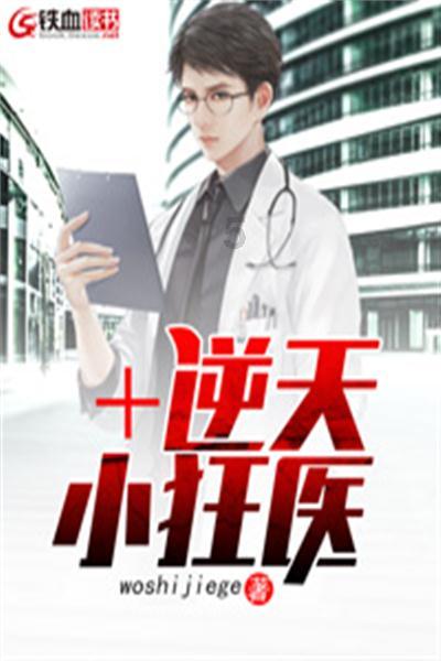 省两会特别关注丨蓝图在握谋发展　奋楫笃行向未来——省政府工作报告在我市干部群众中引起热烈反响