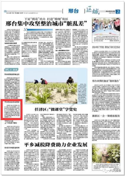 又一合资车“杀疯了”!全新宝马i5旅行版曝光